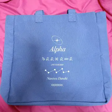 나니와단시 +Alpha 토트백