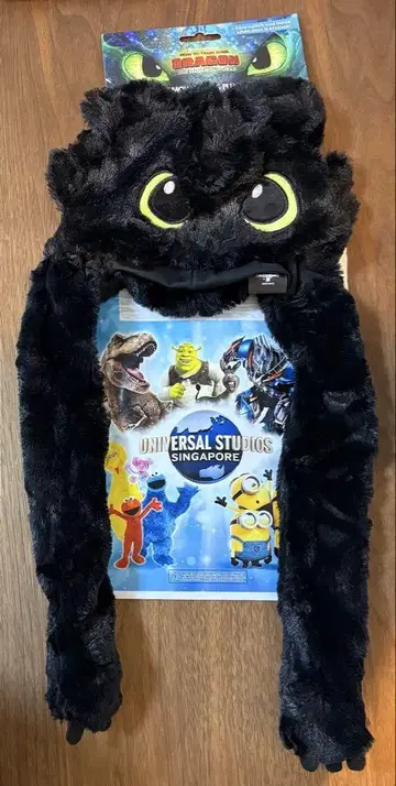 드래곤 길들이기 플러시 캡