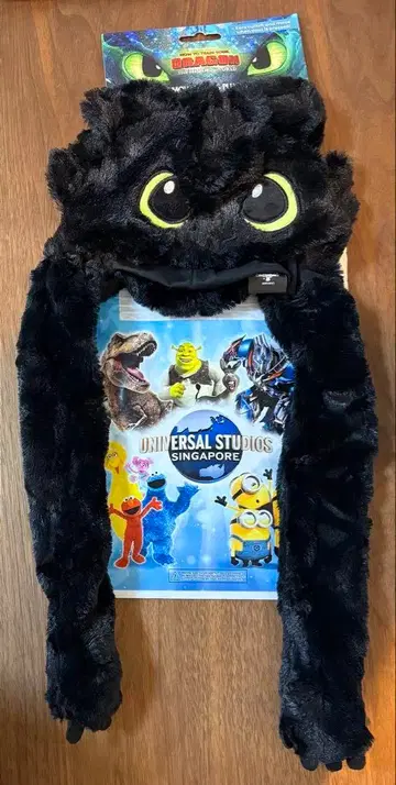 드래곤 길들이기 플러시 캡