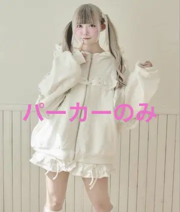 Whinny 베이비 플라워 프린세스 후드티