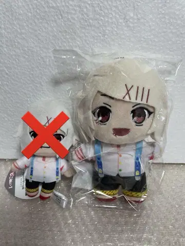 도쿄 구울 스즈야 쥬조 캐릭터 콜렉션 스탠드돌 봉제 인형