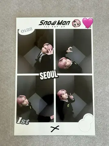 Snow Man 한국 서울 1st popup 사쿠마 다이스케