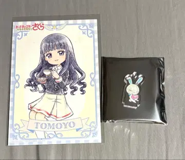 카드캡터 사쿠라 카페 아크릴 스탠드 엽서 다이도우지 토모요 모모