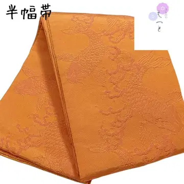 22 오렌지 노랑 잉어 리버서블 반폭 오비