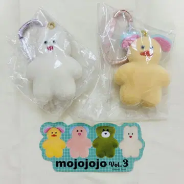 mojojojo 가챠가챠 2체+씰 포함