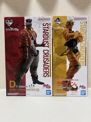 제일복권 죠죠의 기묘한 모험 D상 모하메드 아브둘 라스트원상 DIO