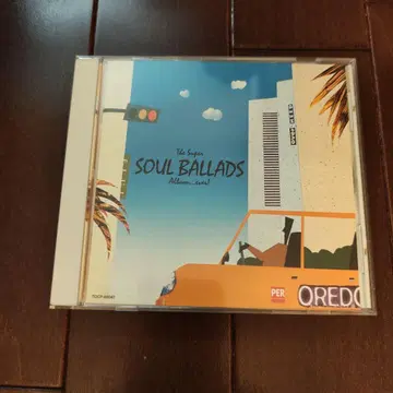 레어 CD 서울 발라드 (초일류 아티스트의 러브 소울 발라드집)