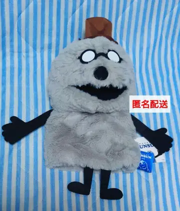 좀좀 퍼펫 순순 핸드 퍼펫