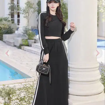 Rady 셋업