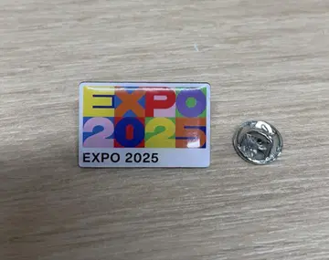 EXPO 2025 핀 배지