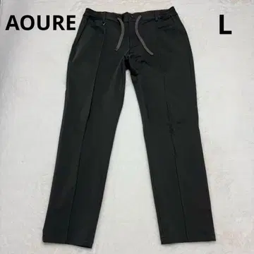 [새상품급] 말펜사 AOURE 슬랙스 드로 코드 로고 버튼 스트레치