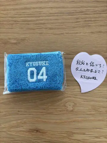 INI XQUARE 캡슐 토이 후지마키 쿄스케
