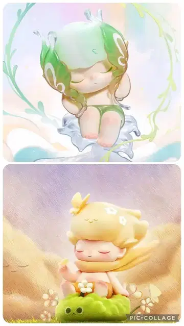 DIMOO Shapes in Nature By Your Side 2점