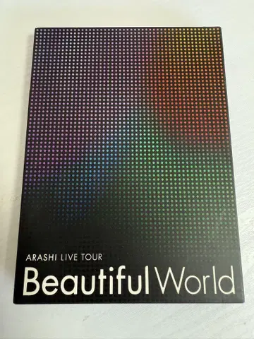 최초 한정판 라이브 DVD 아라시 Beautiful World