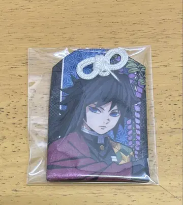 귀멸의 칼날 오마모리 컬렉션 토미오카 기유