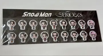 Snow Man SERIOUS 스노푸쿠 씰