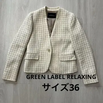 GREEN LABEL RELAXING 노카라 자켓 사이즈 36