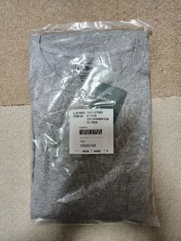 그레이 롱 슬리브 T셔츠 XL