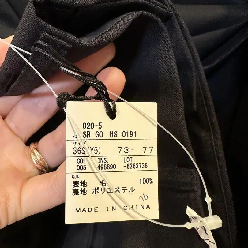 5번째 상품 이미지