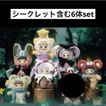 공식 Maymei 쌍둥이 비경 시크릿 포함 6체 세트 케이스