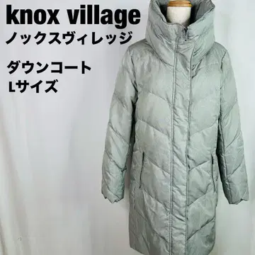 녹스빌리지 다운 코트 다운 자켓 롱 그레이 a70