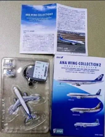 ANA 윙 컬렉션 2 / AIRBUS A320 + 패신저 스텝