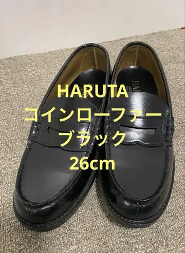 1회 착용 HARUTA 하루타 코인 로퍼 블랙 사이즈 26cm