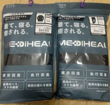 워크맨 MEDIHEAL 룸웨어 LL 사이즈 블랙