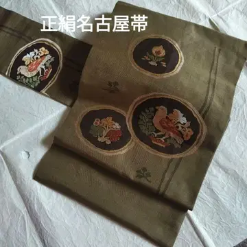 순수 실크 원형 문양에 꽃과 새 나고야 오비