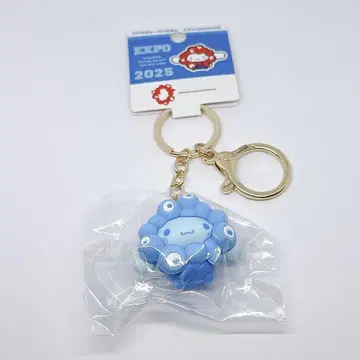 EXPO x 산리오 미야쿠미야쿠 최애 컬러 입체 마스코트 키링 시나몬 롤
