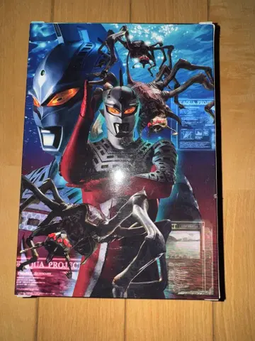 ULTRASEVEN X 한정판 소프트 비닐 에메리움 광선 Ver.