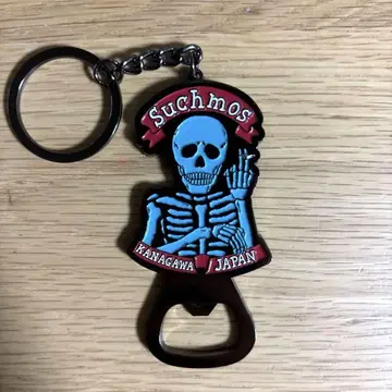Suchmos 키링 굿즈