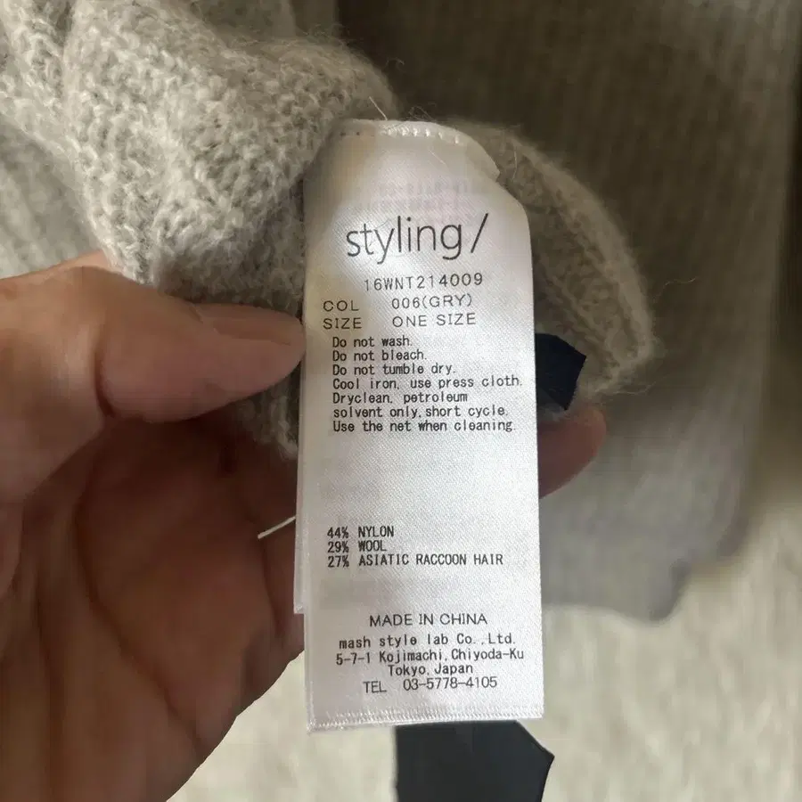 12번째 상품 이미지