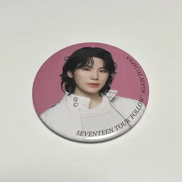 SEVENTEEN FOLLOW AGAIN 우지 캔뱃지