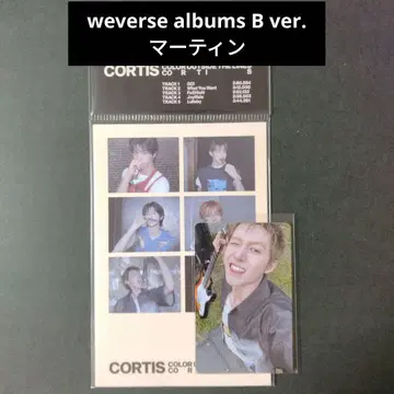CORTIS 코르티스 weverse album B 트레이딩 카드 마틴 1
