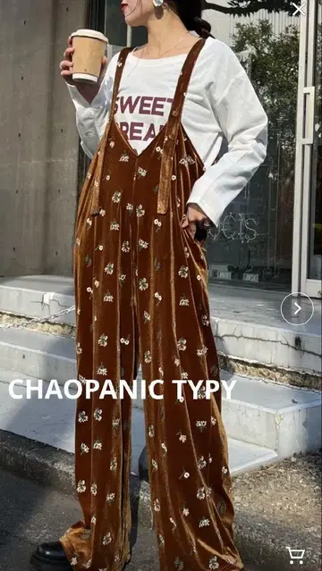 CHIAOPANC TYPY 앞뒤 2WAY 꽃무늬 자수 벨로아 살로펫