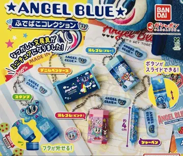 ANGEL BLUE 필통 컬렉션 컴플리트 세트