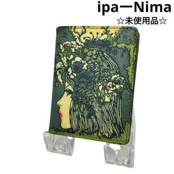 [ ipa Nima ] 이파니마 접이식 가죽 지갑 그린 컬러