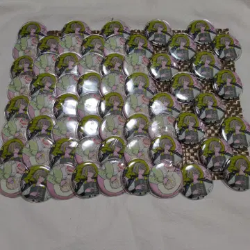 [ 에이트리 ] 류이 당의