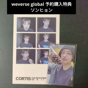 CORTIS 콜티스 weverse global 혜택 트레이딩 카드 송현