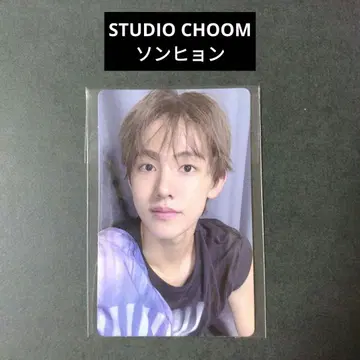 CORTIS 코르티스 STUDIO CHOOM 트레이딩 카드 송현