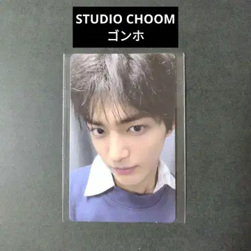 CORTIS STUDIO CHOOM 트레이딩 카드 GONGHO
