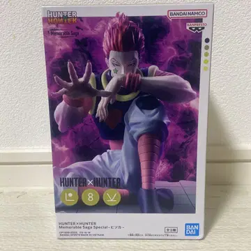 HUNTER x HUNTER 히소카 피규어