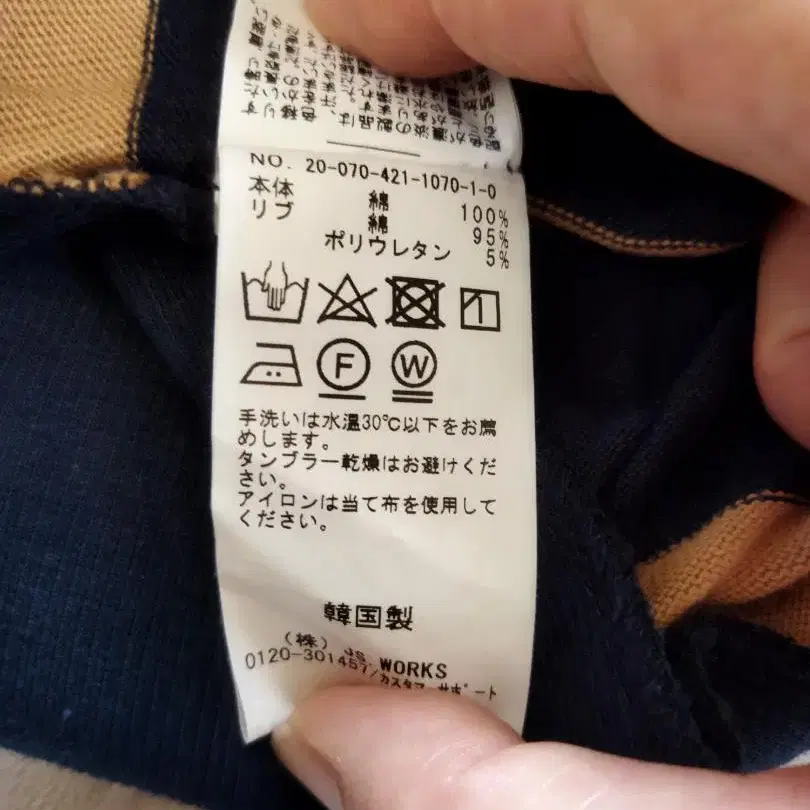 3번째 상품 이미지