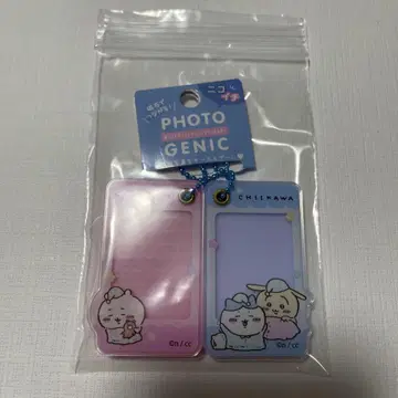 치이카와 니코이치 포토제닉 키링