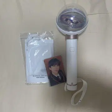 INI OFFICIAL PENLIGHT STICK 응원봉