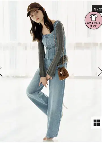 [ SNIDEL/Levi's ] SCLUPTED BUSTIER