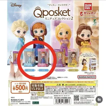 Qposket 안나 피규어
