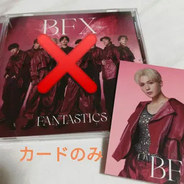 BFX 야기 유세이 포토 카드만