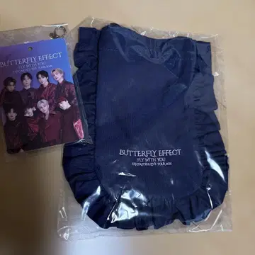 FANTASTICS 업그레이드 굿즈